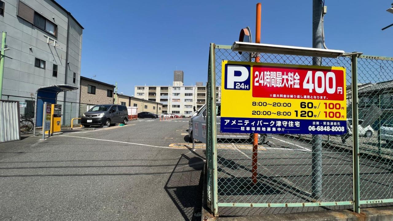 3Room 63M2 Party Ok Namba Osaka Exterior photo